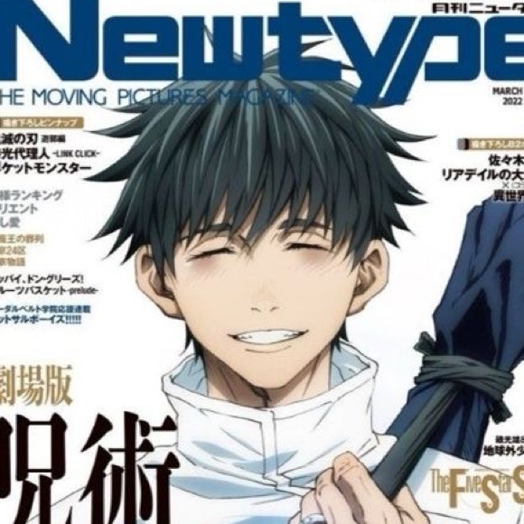 Meet your Posher, Sayo - Picture 1 of 1